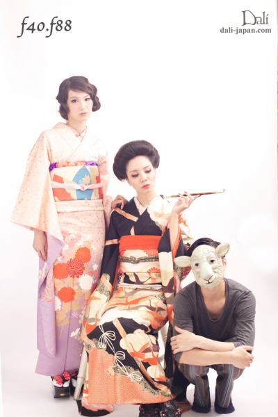 http://catalog.dali-kimono.com/admin/admin_item_edit.php?item_id=f40