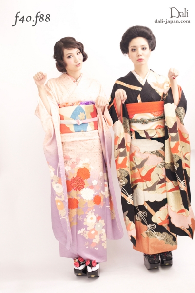 http://catalog.dali-kimono.com/admin/admin_item_edit.php?item_id=f40